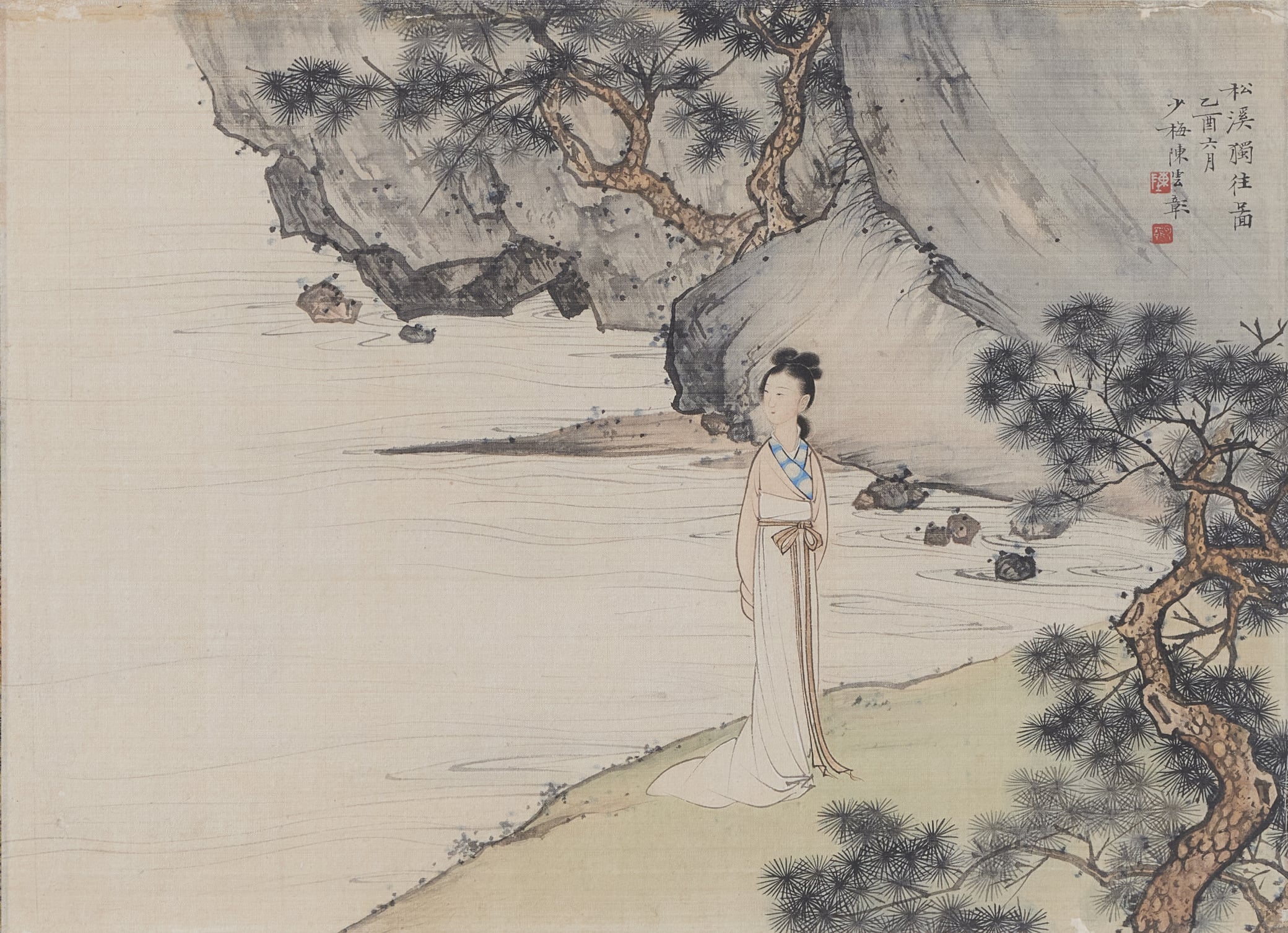 陳少梅 松溪獨往圖