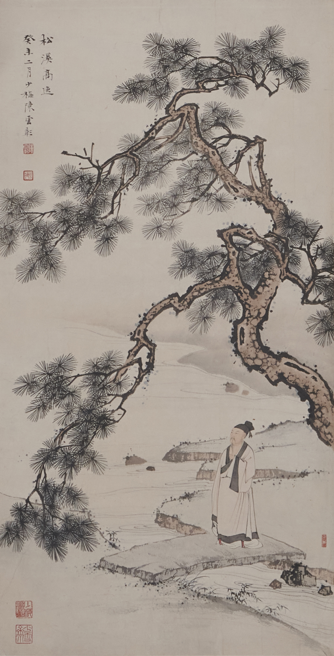 陳少梅 松溪高逸