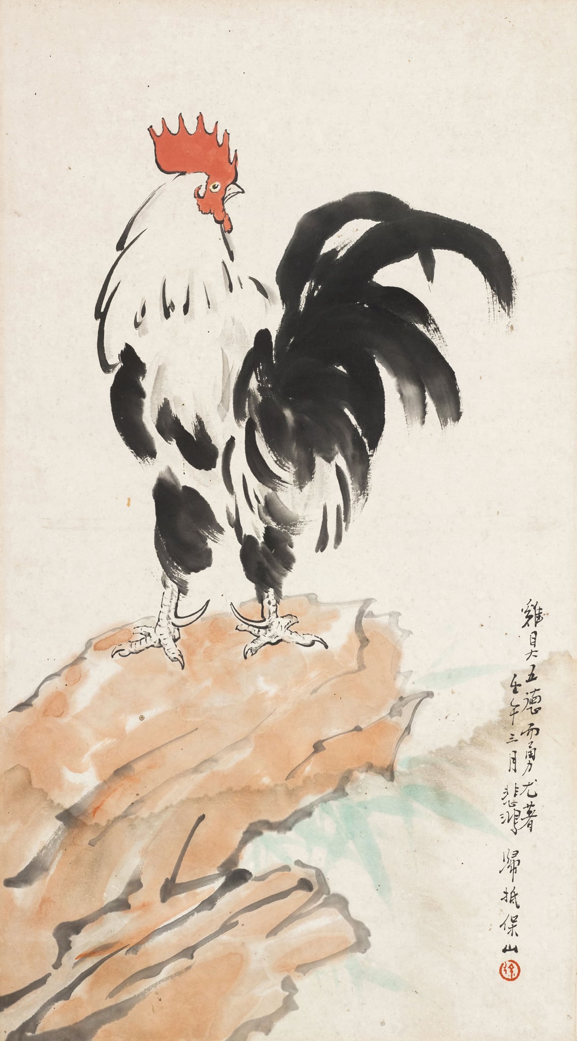 徐悲鴻 大吉圖