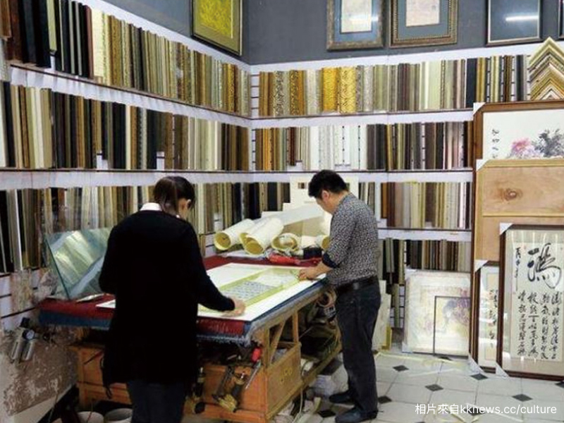 第二百集：鑑定藝術品 (二十一)
