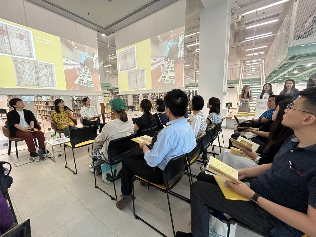 嶺南大學 ✕ 少雪齋展出《大明穿越時空記》新書發佈會、共讀及工作坊