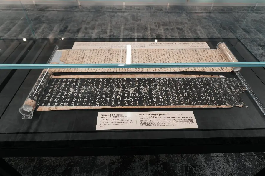 珍貴展品 | 香港大學圖書館「夢幻 敦煌 :重現敦煌大美之境」免費展覽 1:1重現敦煌洞窟 首次在港展出