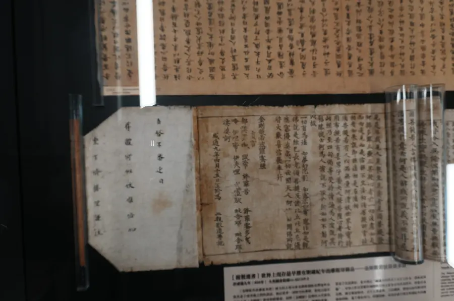 展現敦煌石窟千年匠心的技藝與文化傳承的生命力 | 香港大學圖書館「夢幻 敦煌 :重現敦煌大美之境」免費展覽 1:1重現敦煌洞窟 首次在港展出