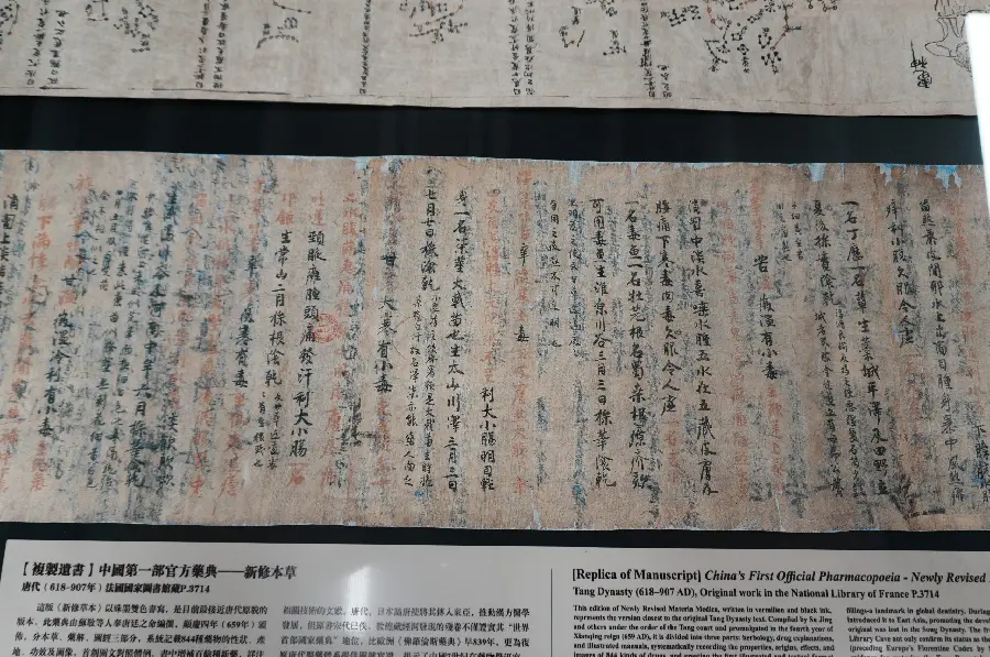可免費入場欣賞 | 香港大學圖書館「夢幻 敦煌 :重現敦煌大美之境」免費展覽 1:1重現敦煌洞窟 首次在港展出