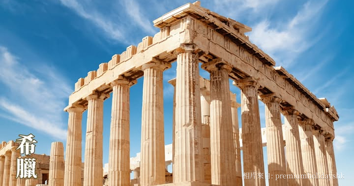 第二百一十八集：構圖 – 平衡與秩序（五）