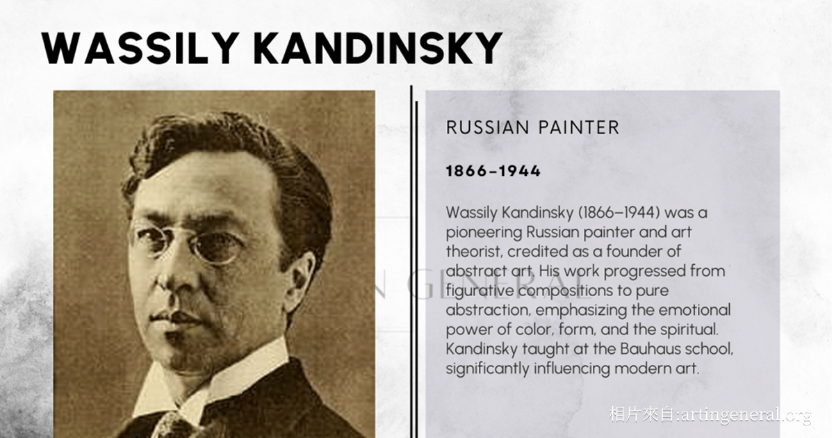 第二百二十二集：構圖 – 線條（一）