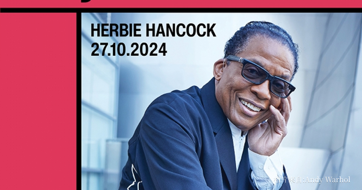 第二百二十八集:培養香港台前幕後演藝人才(二)