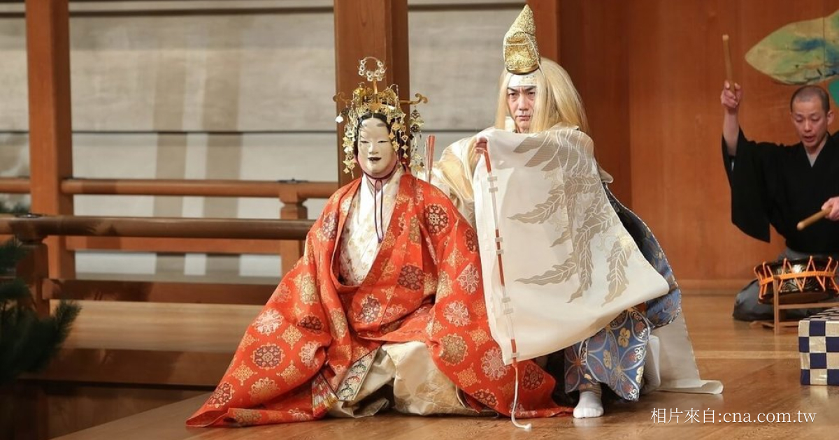 第二百四十集:日本能劇(一)